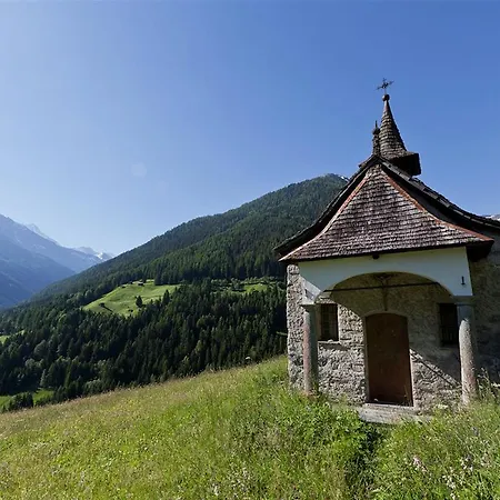Cozy Holiday In Near Ski Area * Arbaz